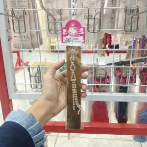 Bross Panjang Silver