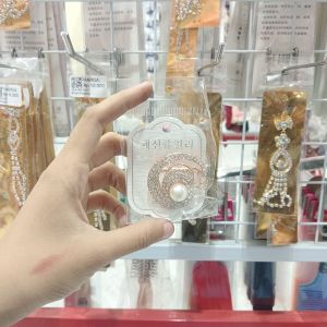 Bross Mutira Gold