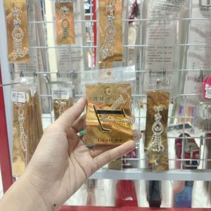 Bross Branded LV