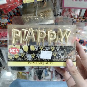 Lilin HBD Gold 