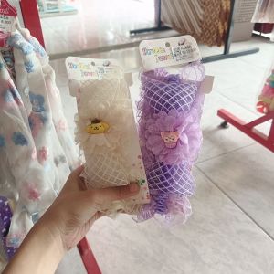 Bando Bayi TouDai