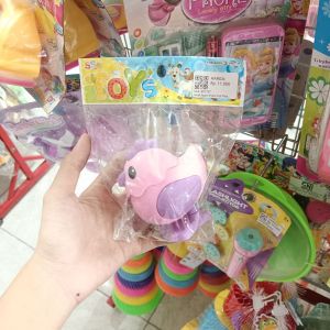 Anak Ayam Putar Full Plas