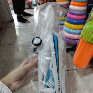 Air Plans Toys