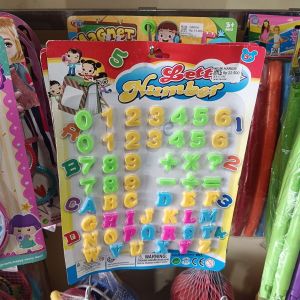 Letter Number