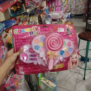 Cosmetics Bag