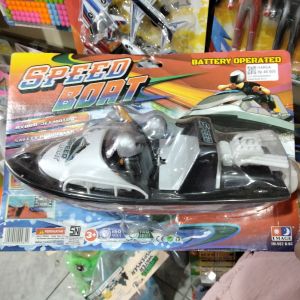 Speed Boat