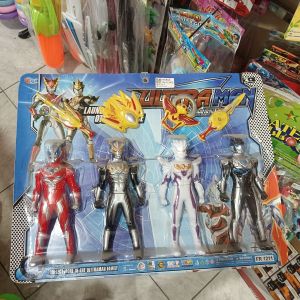 Ultraman Family 