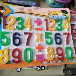Letter Number