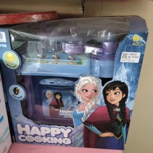 Happy Cooking 