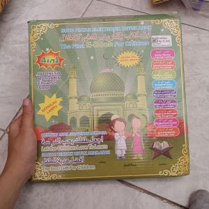 E-Book For Children (B/O) 