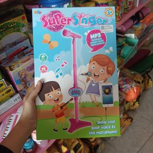 Super Singer (B/O) 