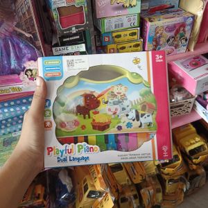 Playful Piano 2 Bahasa