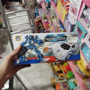 Mech Pioneer (B/O) 