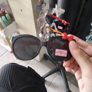 Kacamata Anak Pita Merah 