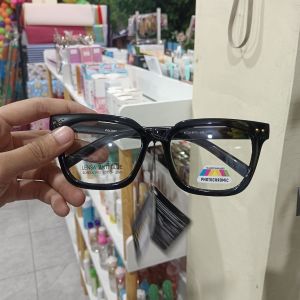 Kacamata Photochromic Dewasa/Semi Kotak