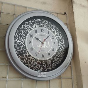 Jam Dinding Platinum Quartz