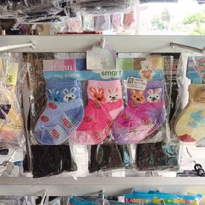 Lami Baby Sock 3 Set