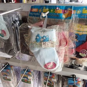 Baby Sock Nimengshan