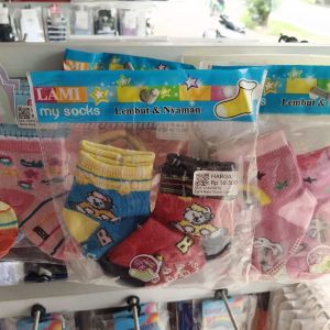 Lami Baby Sock 2 Set