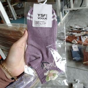YSF Socks