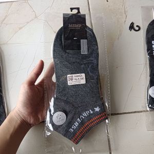 MSMP Classic Socks