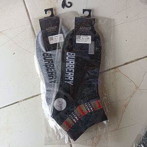 MSMP Classic Sock