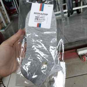 Beihaomp socks