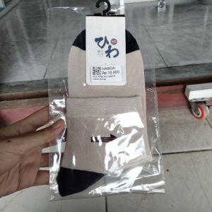 Clasic socks