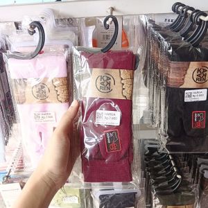 Kaos Kaki Jempol Kakaren Maroon