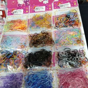 Karet jepang rainbow