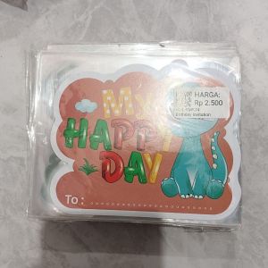 Birthday Invitation