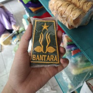 TKU Bantara Pramuka
