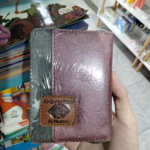 Halim Quran