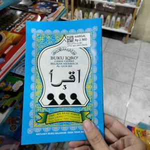 Buku IqroJilid 3 kecil
