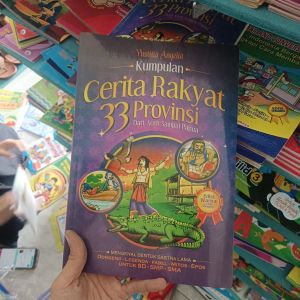 Cerita Rakyat 33 Provinsi