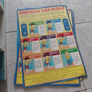 Poster Bimbingan Wudhu