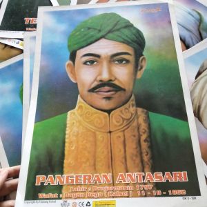 Poster Pangeran Antasari 