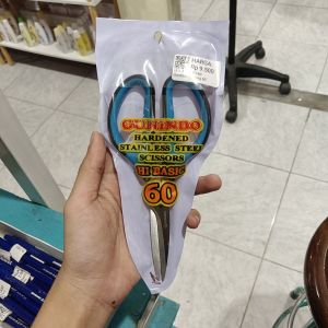 Gunting Gunindo 60