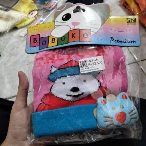 Boboko Kupluk Anak