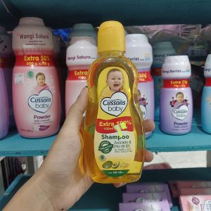 Cussons Baby Shampoo/Avocado/100+100ml