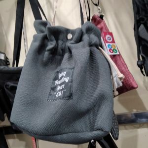 Slingbag serut mini