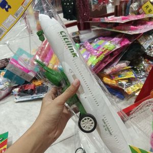 Air Planes