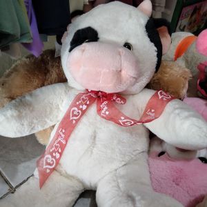 Boneka Cow L