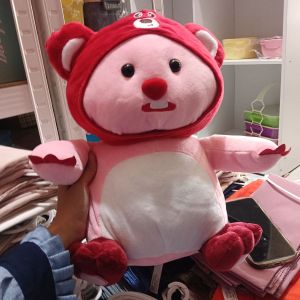Boneka Beruang Hoodie/M