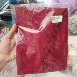 Inner Ciput Arab Katun