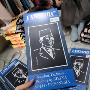 Songkok Tawadhu Polos/ 7/ 10