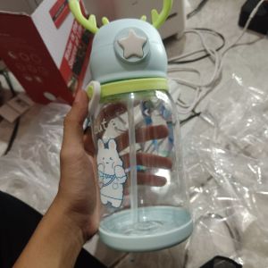 Botol Minum Rusa/Biru