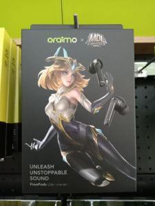 TWS/ORAIMO OTW-330