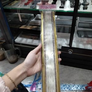 Pita Serut Motif 