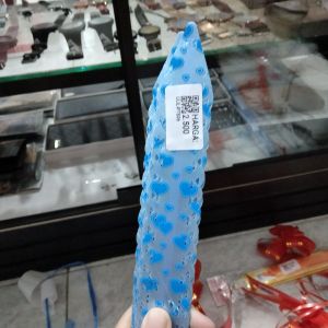 Pita Serut Biru